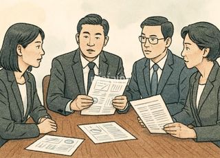 금융당국, 기업공시 개선...영문공시·임원 보수공시 어떻게 바뀔까 [Q&amp;A]