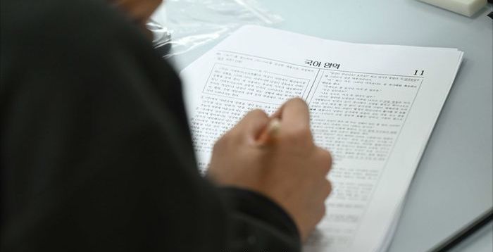 수능 수학 1등급, 미적분 줄고 확통 늘었다…"문과 학과 경쟁 치열"