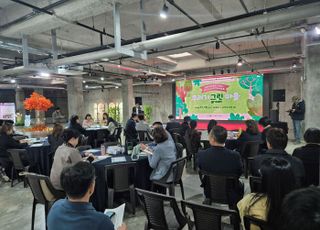 [수원 소식] 시민과 함께한 '2025년 탄소중립 실천주간' 마무리