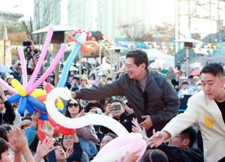 이상일 용인특례시장 "시민들이 수준 높은 문화예술 공연 즐길 수 있도록 노력할 것"