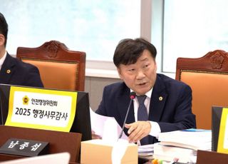 용인 '데이터센터 허가 신청부지' 7년만에 13배…6억원→815억원