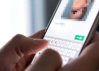 "교소도에서 무슨 짓…" 50대男, 금지물품 몰래 반입하더니