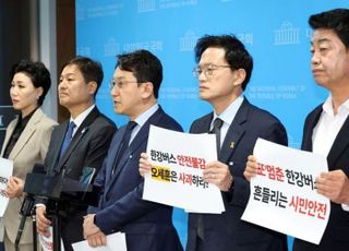 오세훈 때리고, 부산 바닥 민심 훑고…與, '서울·부산 공들이기' 총력
