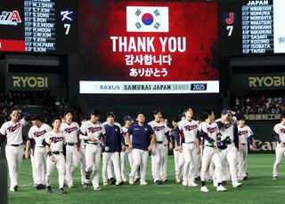 우물 밖 나온 한국 야구, K-베이스볼 시리즈 계속 이어져야 [기자수첩-스포츠]
