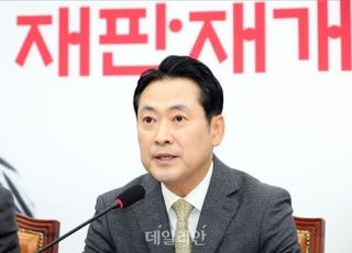 장동혁 "李정권 독재 막기 위해선 모든 우파 연대해야" [11/17(월) 데일리안 출근길 뉴스]
