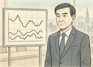 안갯 속 마지막 금통위…'부동산·고환율'에 멀어지는 금리 인하