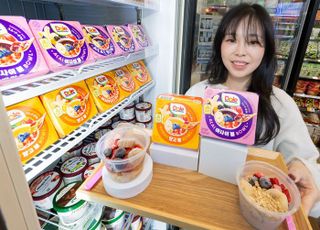 세븐일레븐, 일본 인기 냉동 디저트 '돌 아사이볼' 국내 단독 출시