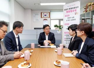 서울 마포구, 처분 실익 낮은 압류재산에 체납처분 중지 추진