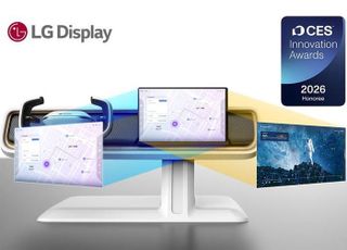 LGD, '세계 최초' 차량용 OLED 기술로 CES 혁신상 2관왕