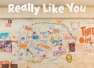 베이비몬스터, ‘리얼리 라이크 유’ 뮤직비디오 1억뷰 돌파