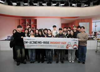 NS홈쇼핑, 'NSRISE 크루' 우수활동상 시상식…견학 방문도