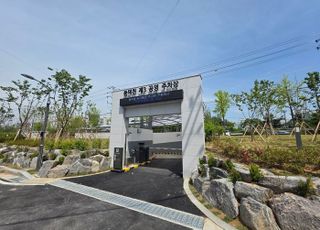 [용인 소식] 수지구 풍덕천동에 '풍덕천제3공영주차장' 개장…총 67개 주차면