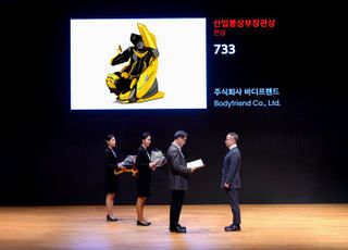바디프랜드, AI 헬스케어로봇 '733' 굿디자인 어워드 산업부 장관상