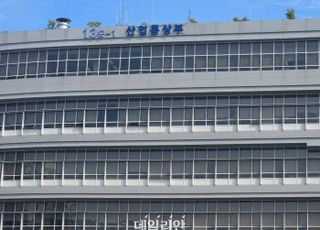 정부, 한미 관세협상 비관세 후속조치 논의 착수