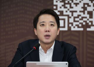 "전과 4개 대통령이 공무원들 범죄자 취급"…이준석, '헌법존중TF'에 일침