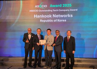 한국네트웍스, ‘ASOCIO 어워드’ 우수기술기업상