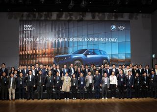 BMW그룹코리아, 韓 협력사 누적 부품금액 37조…"미래 비전 공유"