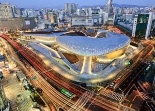 서울시, 글로벌디자인포럼 개최...“디자인으로 도시경쟁력 강화”