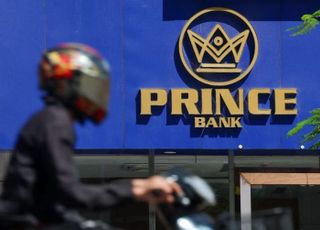 경찰, 캄보디아 프린스그룹 한국 연락사무소 책임자 등 2명 입건