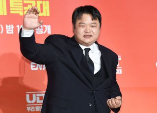 고규필 '액션 기대하세요'