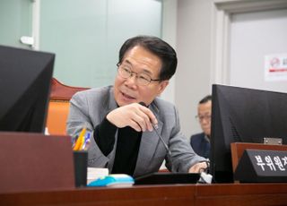 경기도의회 유영두 의원 "불법 웹툰이 불법 도박의 시작점"