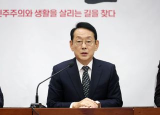 김도읍 "검사장을 평검사로 강등?…李대통령, 대장동 정점 인정하는 꼴"