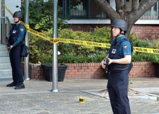 폭발물 협박글 잇따르자 경찰 "전담팀 구성해 집중 수사"