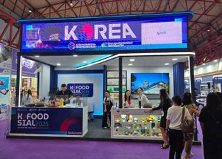 광천별맛김, ‘SIAL Interfood 2025’ 참가...“글로벌 시장 확대 가속화"