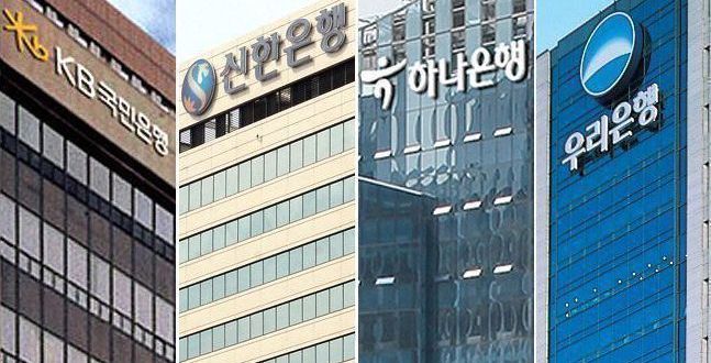 4대 은행, 수익성 빨간불이지만…이자마진 방어하며 "아직 괜찮아"
