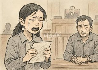 ‘신박한’ 방법의 아내 살인범, 14살 딸 호소에 사형 면한 父