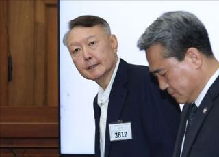 尹, 한덕수 재판부에 또 증인 불출석사유서 제출