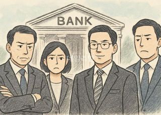 저축은행 중금리대출 '한파'…대출 급감 속 대형사 쏠림 심화 [금융규제 역설]