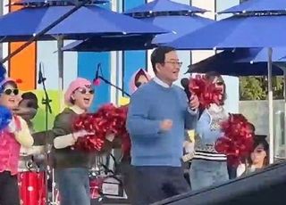 "신입아, 춤 좀 춰봐"…회사서 이러면 1000만원 벌금 냅니다