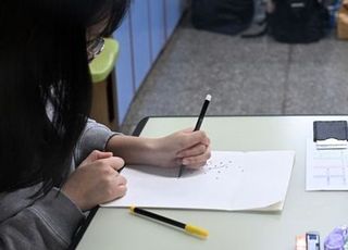 "수능 사인펜 번져 시간 낭비"…교육부 "채점 불이익 없도록 살필 것"