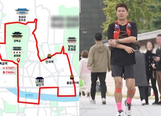 '나혼산' 전현무 그 러닝코스 막히나…대통령실 청와대 복귀 가시화