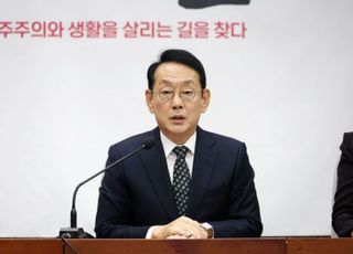 [데일리안 오늘뉴스 종합] 김도읍 "검사장을 평검사로 강등?…李대통령, 대장동 정점 인정하는 꼴", 제4특검 출범에…국민의힘 "또다시 특검, 李정권 '특검 무단통치'냐"