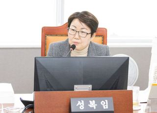 성복임 경기도의원 "바우처 택시 수수료 부당 부과 철저 조사해야"