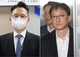 법원, '채상병 수사방해 의혹' 前 공수처 부장검사 2명 구속영장 기각