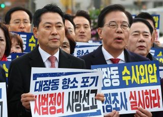 [지초북행 국민의힘] ② '독재프레임' 승부수에도…국민의힘, 숙제는 '대중' 간극 좁히기