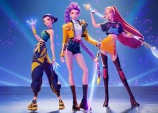 케데헌 노래 금지 시킨 학교...'OO' 단어 때문!