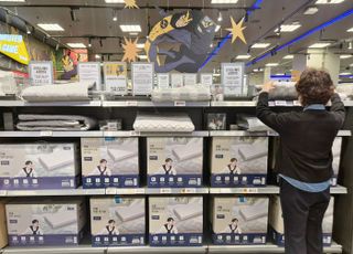 이마트, 한파 대비 겨울 난방가전·방한용품 기획전