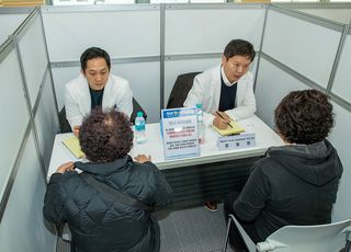 보라매병원, 지역 어르신 대상 '영등포 헬스 톡톡 건강클래스' 성료