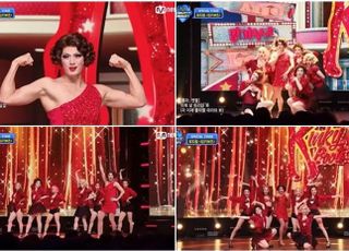 무대 벗어난 ‘롤라와 엔젤들’…공연계, B급 무기로 대중성 공략