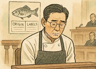일본산 방어, 국내산으로 속여 1.4억 번 '악질' 식당