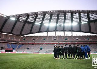 73위라는 탈을 쓴 가나…홍명보 감독 굴욕 씻을 기회