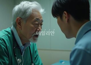 수술 중 반려견 사망하자 수의사 뺨 때리고 폭행…70대男 선고유예