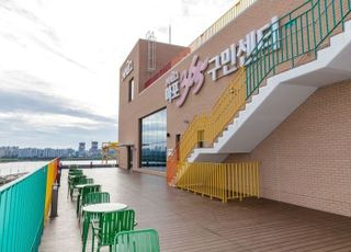 서울 마포구, '마포강변 8.2' 프로젝트 발표…새로운 수변 거점공간 비전