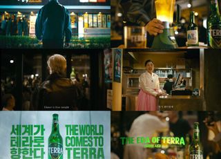 하이트진로 ‘테라’, 치킨 회동 패러디 디지털 광고 공개