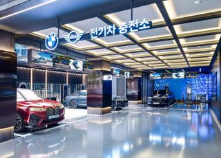 BMW그룹코리아의 '30년 투자'…韓 파트너로 자리매김