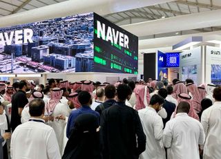 "부동산·건축 분야에 기술 이식"…팀네이버, 사우디 건설 전시회 참여